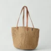 Mifuko Woven Paper Basket Bag